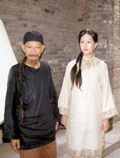 91免费看黄